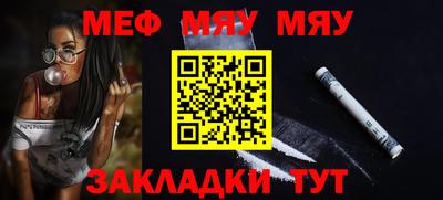 кокс Берёзовский