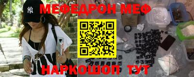 кокс Берёзовский