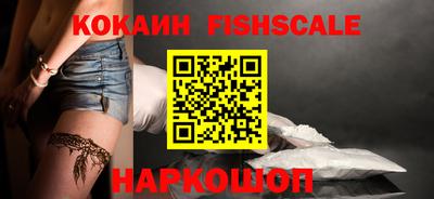 кокс Берёзовский