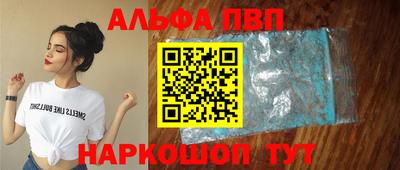 кокс Берёзовский