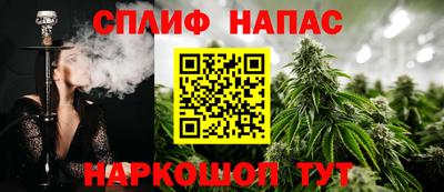 шишки Рязань