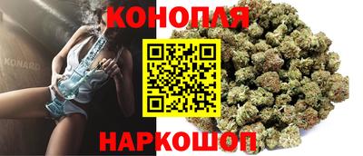 кокс Берёзовский