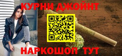 МДМА Беслан