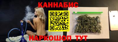 кокс Берёзовский