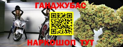 МДМА Беслан