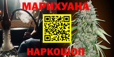 МДМА Беслан