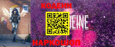 кокс Берёзовский