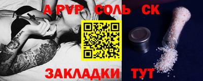 MDMA Premium VHQ Рыбинск