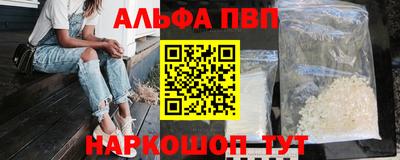 кокс Берёзовский