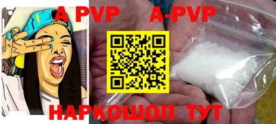 кокс Берёзовский
