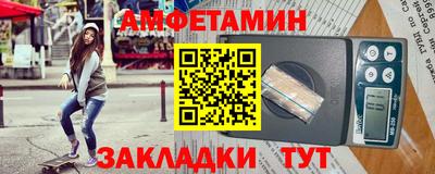 кокс Берёзовский