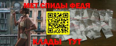 кокс Берёзовский