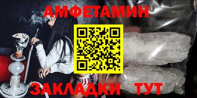 МДМА Беслан