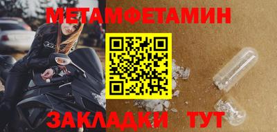 кокс Берёзовский