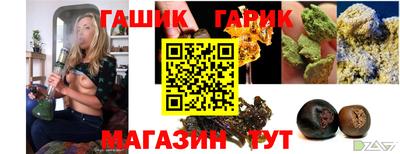 МДМА Беслан