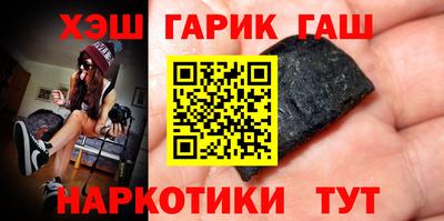 кокс Берёзовский