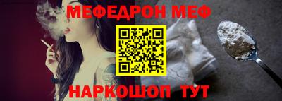 гашиш Бийск