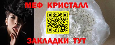 кокс Берёзовский